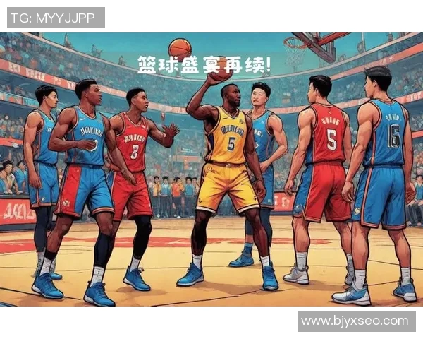 CCTV NBA直播：激情赛事与球迷热情的篮球盛宴